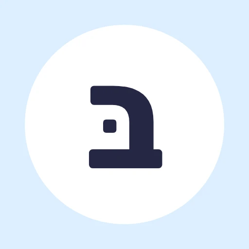 לצפות בסרטון השיעור