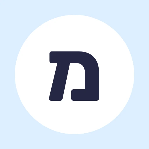 לצפות בסרטון השיעור