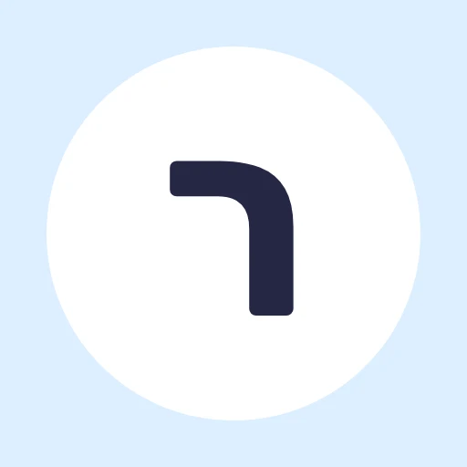 לצפות בסרטון השיעור